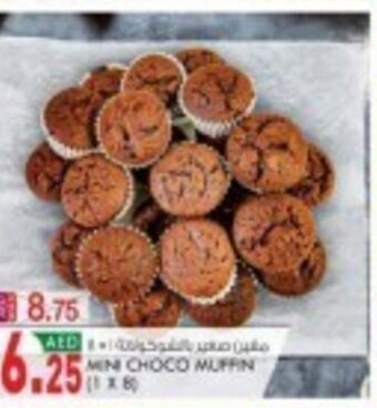 KM Trading Mini Choco Muffin offer