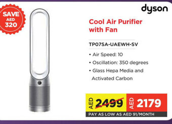 Eros Dyson Cool Air Purifier With Fan TP07SA-UAEWH-SV offer