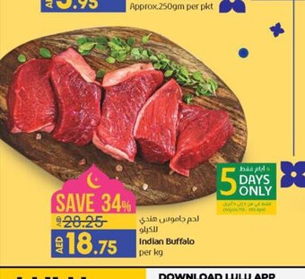Lulu Hypermarket Indian Buffalo per kg offer