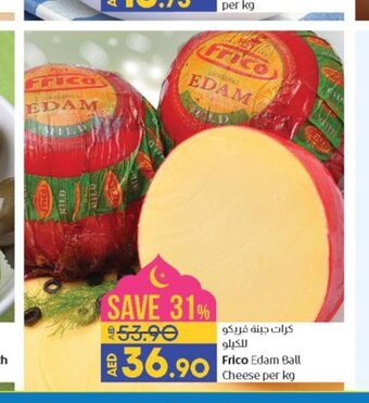 Lulu Hypermarket Frico Edam Ball Cheese per kg offer