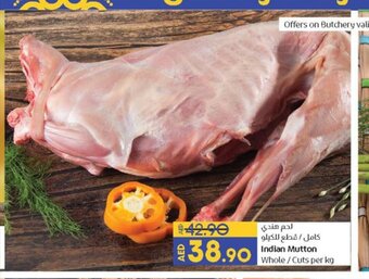 Lulu Hypermarket Indian Mutton Whole/ Cuts per kg offer