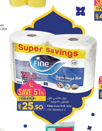 Lulu Hypermarket Fine Maxi Roll 2ply 750 Sheets x 2 offer