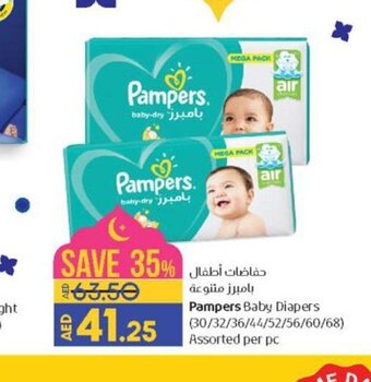 Lulu Hypermarket Pampers Baby Diapers (30,32,36,44,52,56,60,68) Assorted per pc offer