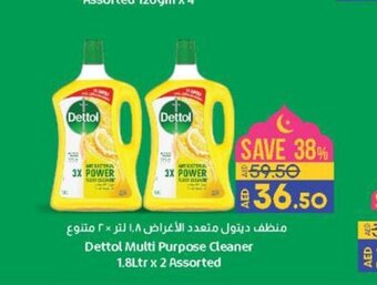 Lulu Hypermarket Dettol Multi Purpose Cleaner 1.8 Ltr x 2 Assorted offer