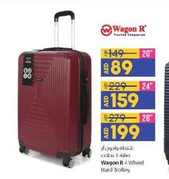 Lulu Hypermarket Wagon R 4 Wheel Hard Trolley 20" offer