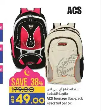 Lulu Hypermarket ACS Teenage Backpack Assorted per pc offer