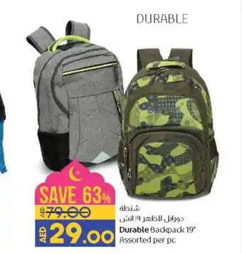 Lulu Hypermarket Durable Backpack 19" Assorted per pc offer