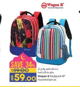 Lulu Hypermarket Wagon-R Backpack 19" Assorted per pc offer
