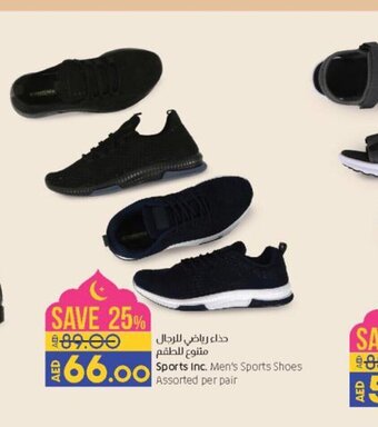 Lulu Hypermarket Sports Inc. Men's Sports Shoes Assorted per pair offer