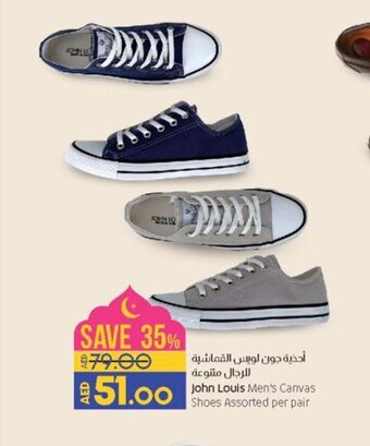 Lulu Hypermarket John Louis Men's Canvas Shoes Assorted per pair offer