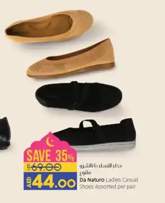 Lulu Hypermarket Da Naturo Ladies Casual Shoes Assorted per pair offer