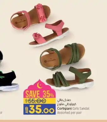 Lulu Hypermarket Cortigiani Girls Sandal Assorted per pair offer