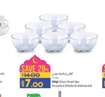 Lulu Hypermarket Migi Glass Bowl 6pc Assorted (Made in Indonesia) offer