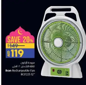 Lulu Hypermarket Ikon Rechargeable Fan IK37225 12 offer