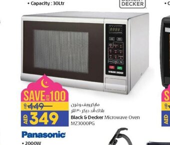 Lulu Hypermarket Black & Decker Microwave Oven MZ3000PG offer