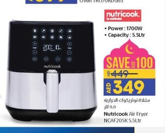 Lulu Hypermarket Nutricook Air Fryer NCAF205K 5.5Ltr offer
