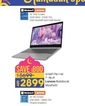 Lulu Hypermarket Lenovo Notebook IdeaPad3 offer