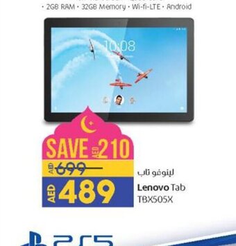 Lulu Hypermarket Lenovo Tab TBX505X offer