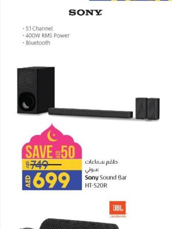 Lulu Hypermarket Sony Sound Bar HT-S20R offer