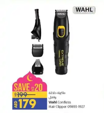 Lulu Hypermarket Wahl Cordless Hair Clipper 09893-1927 offer