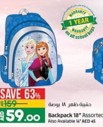 Lulu Hypermarket Backpack 18" Assorted offer