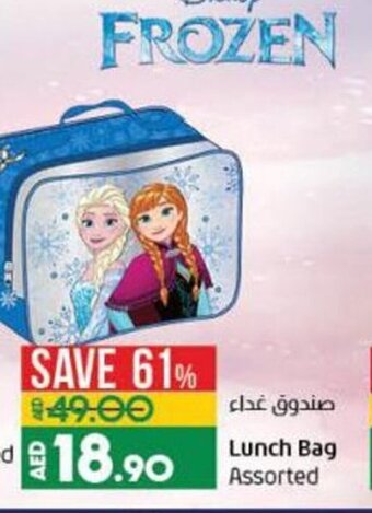 Lulu Hypermarket Lunch Bag Assorted offer