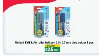Lulu Hypermarket Uniball EYE & Air roller ball 0,5 / 0,7 mm blue colour 8 pcs offer