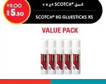 Lulu Hypermarket Scotch 8G Gluesticks x5 offer