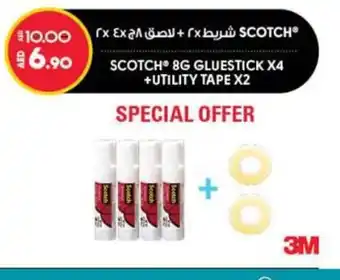 Lulu Hypermarket Scotch 8G Gluesticks x4 +Utility Tape x2 offer