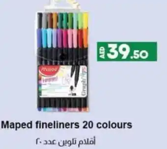 Lulu Hypermarket Maped fineliners 20 colours offer