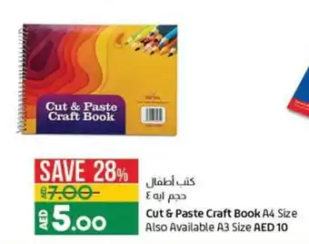 Lulu Hypermarket Cut & Paste Craft Book A4 Size Also Available A3 Size offer