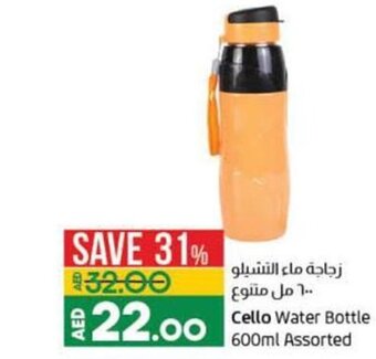 Lulu Hypermarket Cello Water Bottle 600ml Assorted offer