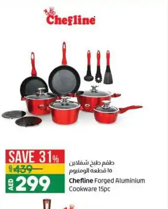 Lulu Hypermarket Chefline Forged Aluminium Cookware 15pc offer