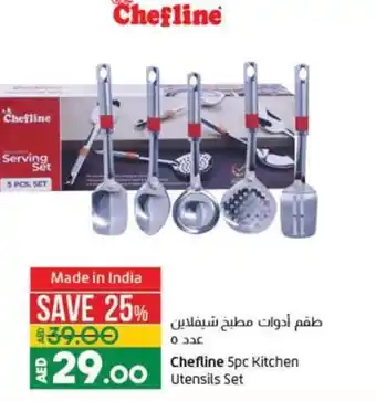 Lulu Hypermarket Chefline 5pc Kitchen Utensil Set offer