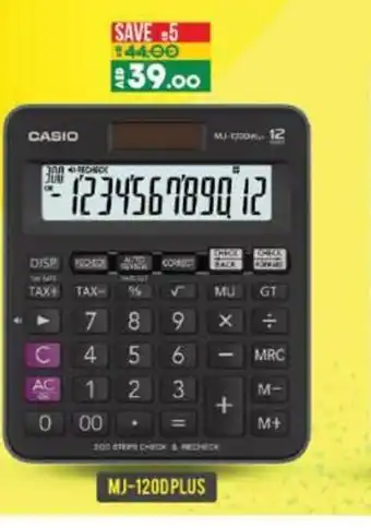 Lulu Hypermarket Casio MJ-120DPLUS offer