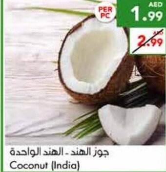 Almaya supermarket Coconut (india) offer