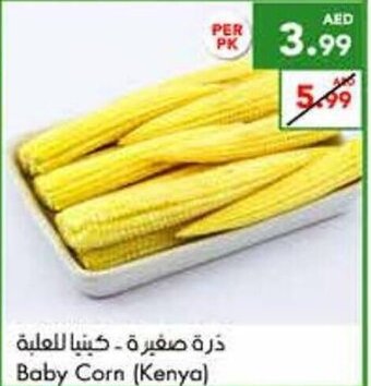 Almaya supermarket Baby corn (kenya) offer