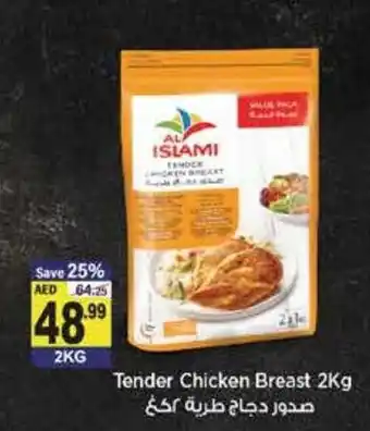 Almaya supermarket Al Islami Tender chicken breast 2kg offer