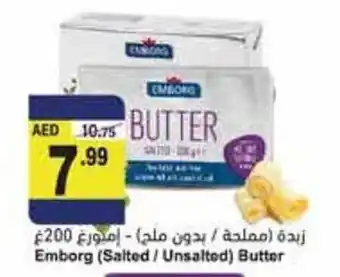 Almaya supermarket Emborg (salted/unsalted) butter offer