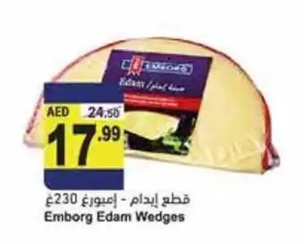 Almaya supermarket Emborg edam wedges offer