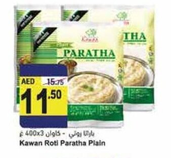 Almaya supermarket Kawan roti paratha plain offer