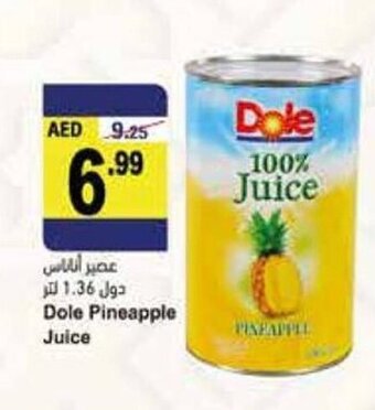 Almaya supermarket Dole pineapple juice offer