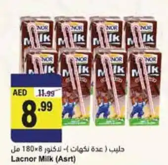 Almaya supermarket Lacnor milk (asrt) offer