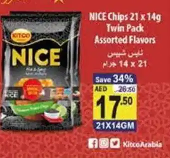Almaya supermarket Nice chips 21 x 14 G twin pack assorted flavors offer