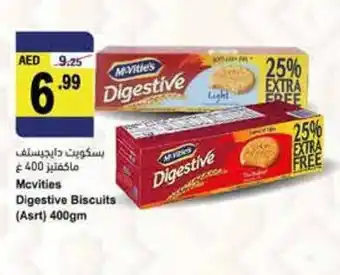 Almaya supermarket Mcvities digestive biscuits (asrt) 400 Gm offer