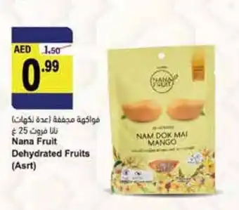 Almaya supermarket Nana fruit dehydrated fruits (asrt) offer