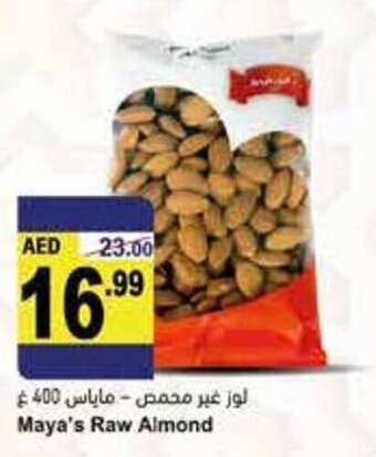 Almaya supermarket Maya's raw almond offer