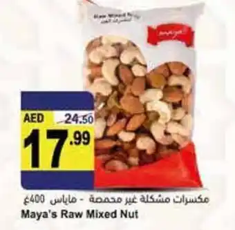 Almaya supermarket Maya's raw mixed nut offer