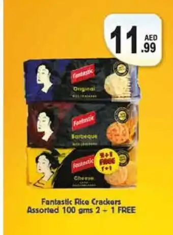 Almaya supermarket Fantastic rice crackers assorted 100 Gms 2 + 1 Free offer