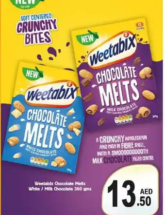 Almaya supermarket Weetabix chocolate melts white / milk chocolate 360 Gms offer